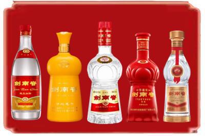 海口烟酒回收各种剑南春.jpg